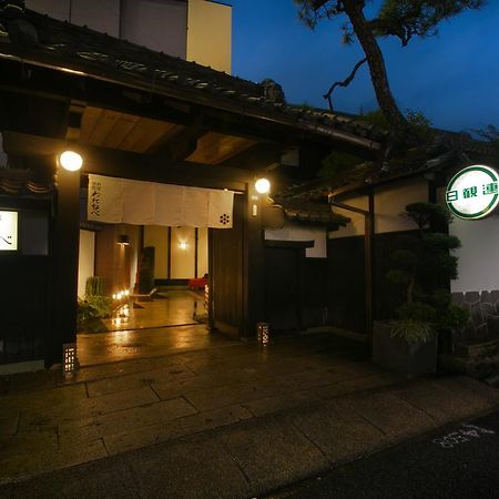 Watanabe Hotell Nagoya Exteriör bild